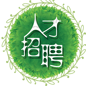 江苏联跃钢结构工程有限公司-人才招聘